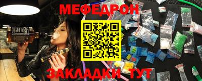 кокаин колумбия Кулебаки