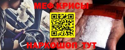 кокаин колумбия Кулебаки
