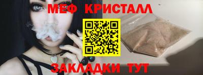 кокаин колумбия Кулебаки