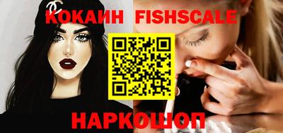 кокаин колумбия Кулебаки