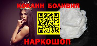метадон Кунгур