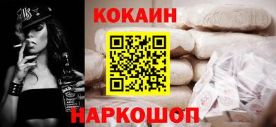 метадон Кунгур