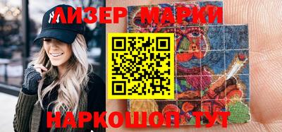 метадон Кунгур