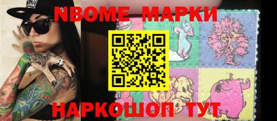 мефедрон мука Кумертау