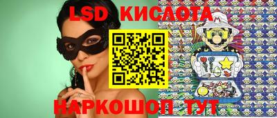 метадон Кунгур