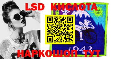 кокаин колумбия Кулебаки