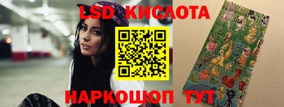 мефедрон мука Кумертау