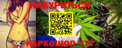 метадон Кунгур