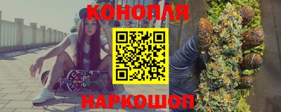 мефедрон мука Кумертау