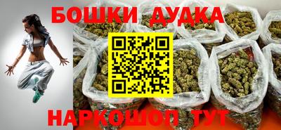 метадон Кунгур