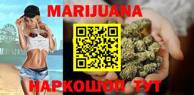 метадон Кунгур