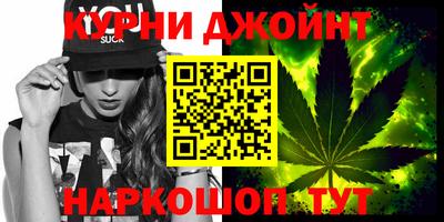 кокаин колумбия Кулебаки
