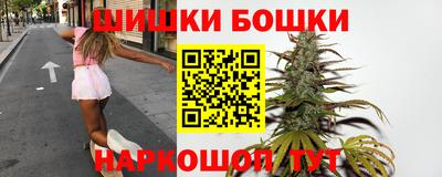мефедрон мука Кумертау