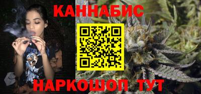 кокаин колумбия Кулебаки