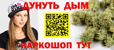 мефедрон мука Кумертау