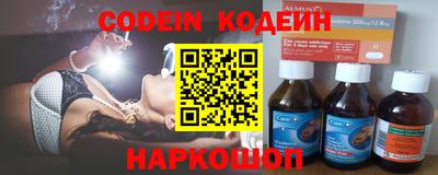мефедрон мука Кумертау
