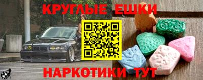 метадон Кунгур