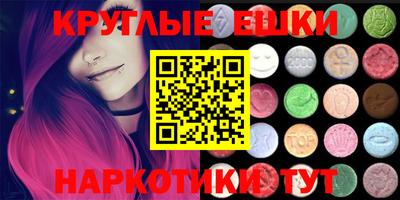 метадон Кунгур