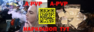 мефедрон мука Кумертау