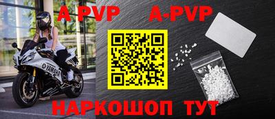мефедрон мука Кумертау