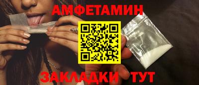 кокаин колумбия Кулебаки