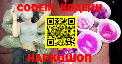 кокаин колумбия Кулебаки