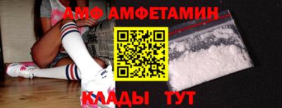 метадон Кунгур