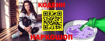 мефедрон мука Кумертау
