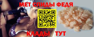 метадон Кунгур