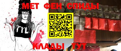 кокаин колумбия Кулебаки