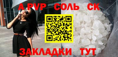 кокаин колумбия Кулебаки