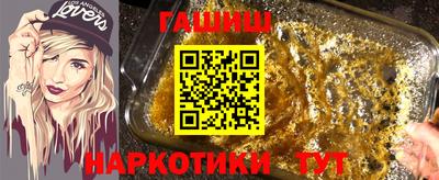 метадон Кунгур
