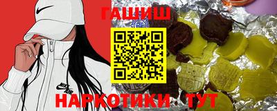 метадон Кунгур