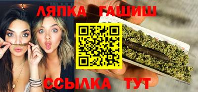 мефедрон мука Кумертау