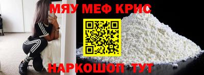 кокаин колумбия Кулебаки